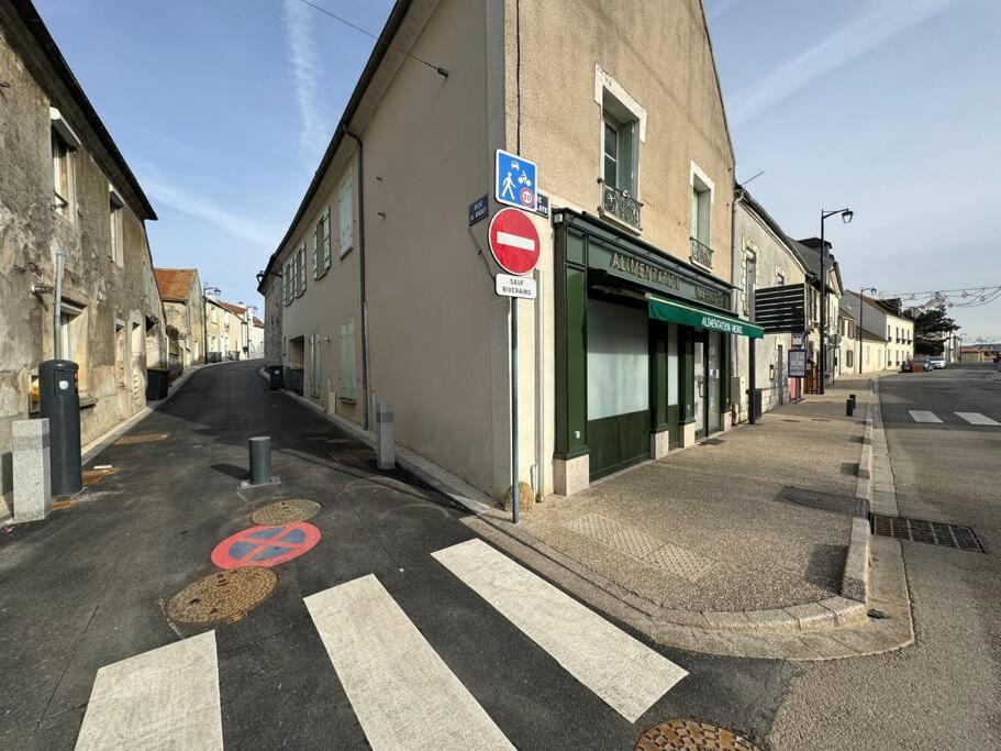 Appart Cosy 5Min Roissy Cdg Ле Мени-Амело Екстериор снимка